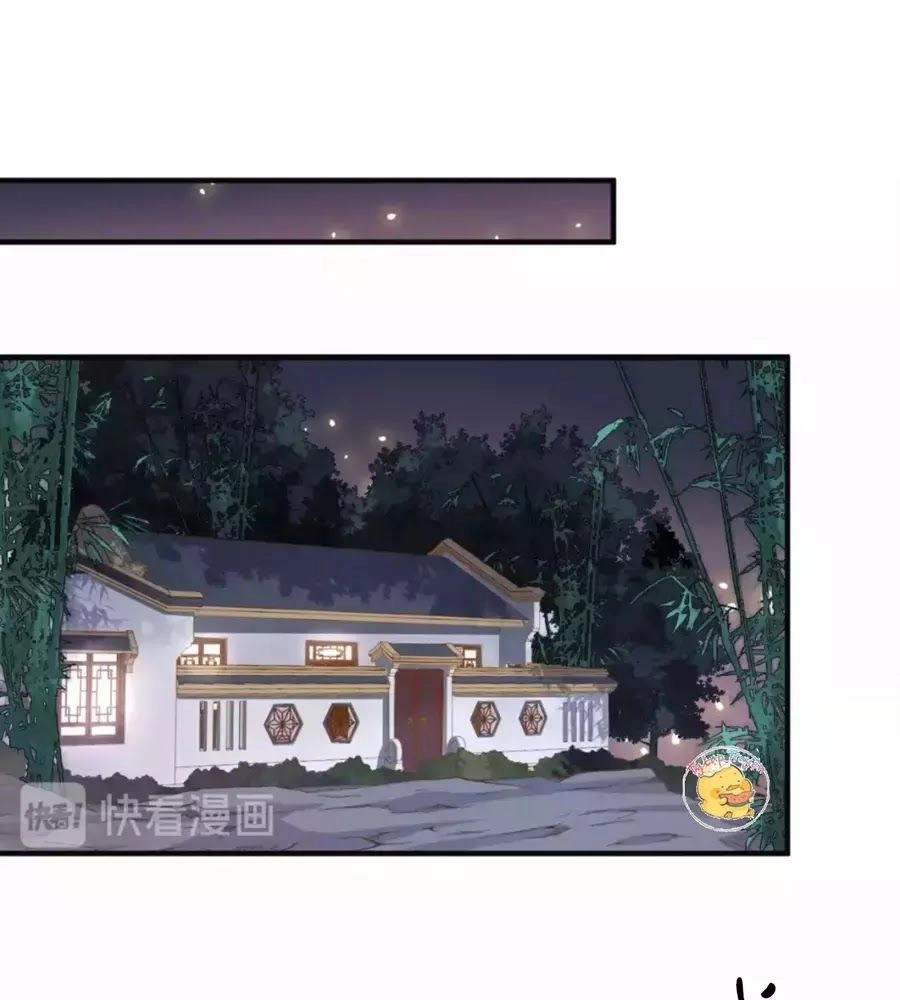 Trùng Sinh Chuyên Sủng Độc Phi Của Nhiếp Chính Vương Chapter 41 - 40