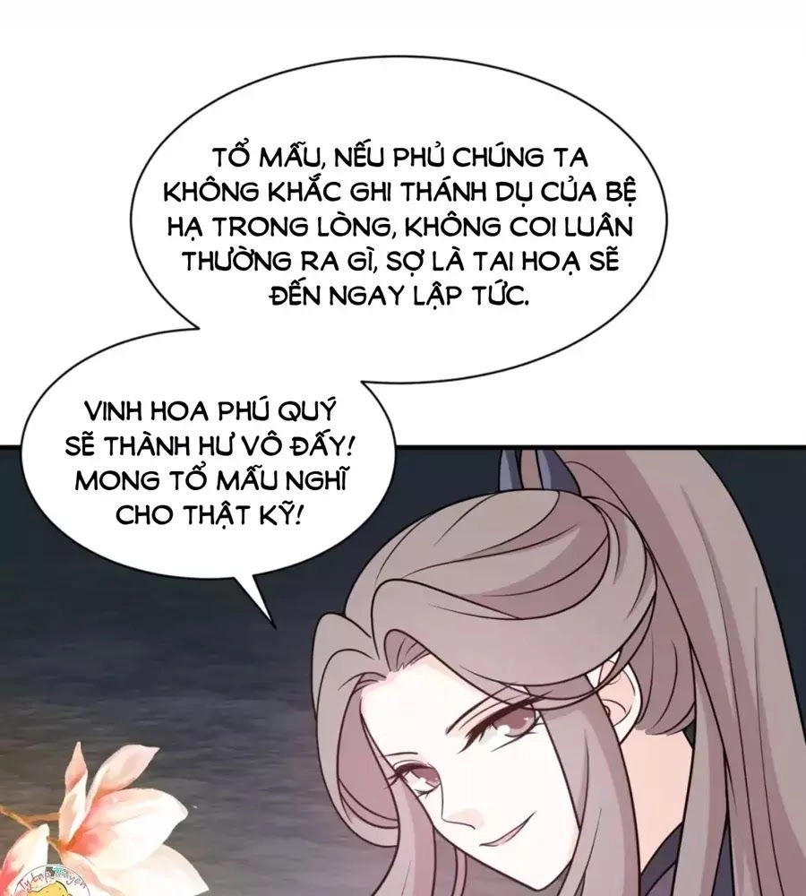 Trùng Sinh Chuyên Sủng Độc Phi Của Nhiếp Chính Vương Chapter 43 - 16