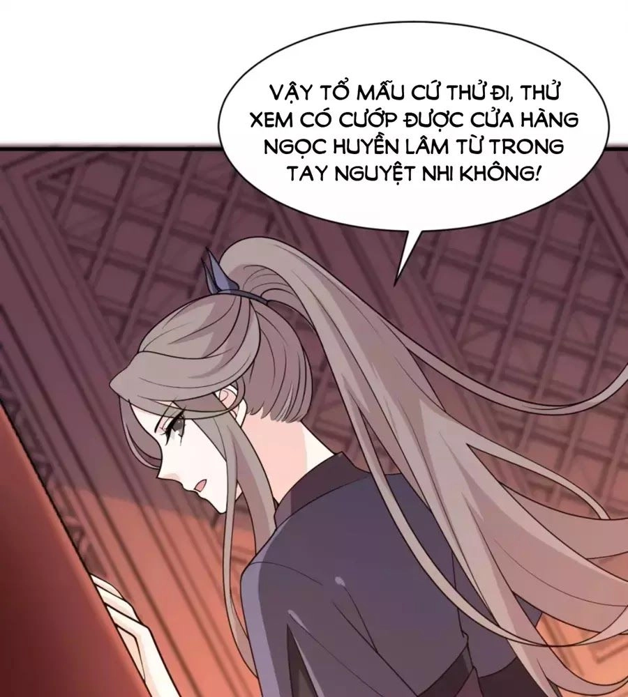 Trùng Sinh Chuyên Sủng Độc Phi Của Nhiếp Chính Vương Chapter 43 - 31