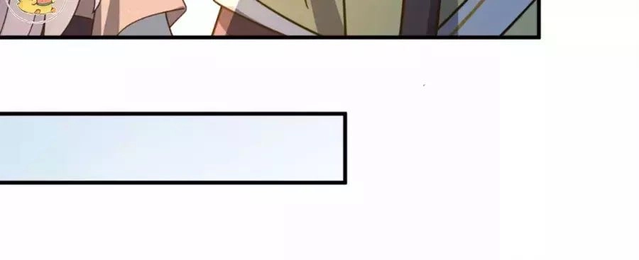 Trùng Sinh Chuyên Sủng Độc Phi Của Nhiếp Chính Vương Chapter 45 - 14