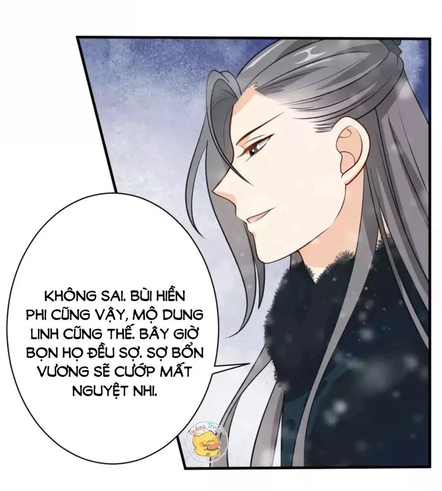 Trùng Sinh Chuyên Sủng Độc Phi Của Nhiếp Chính Vương Chapter 47 - 30