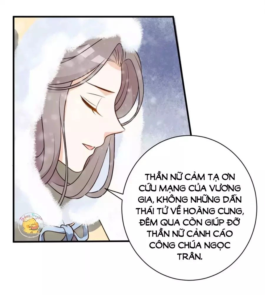 Trùng Sinh Chuyên Sủng Độc Phi Của Nhiếp Chính Vương Chapter 47 - 32