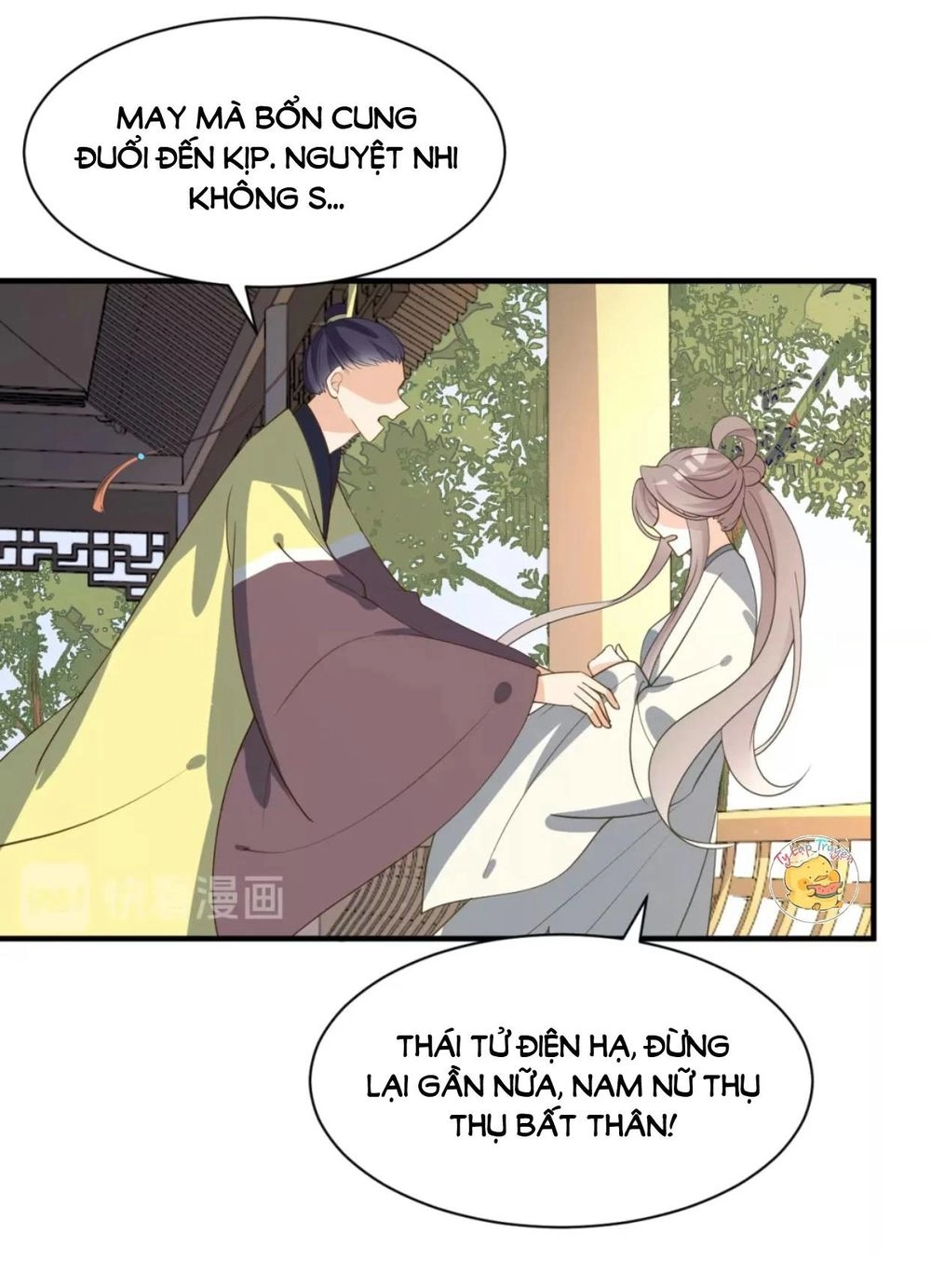 Trùng Sinh Chuyên Sủng Độc Phi Của Nhiếp Chính Vương Chapter 51 - 17