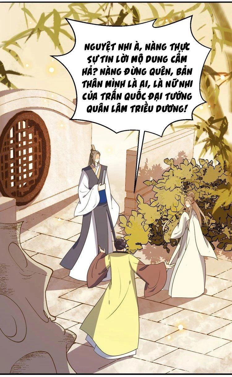 Trùng Sinh Chuyên Sủng Độc Phi Của Nhiếp Chính Vương Chapter 55 - 32