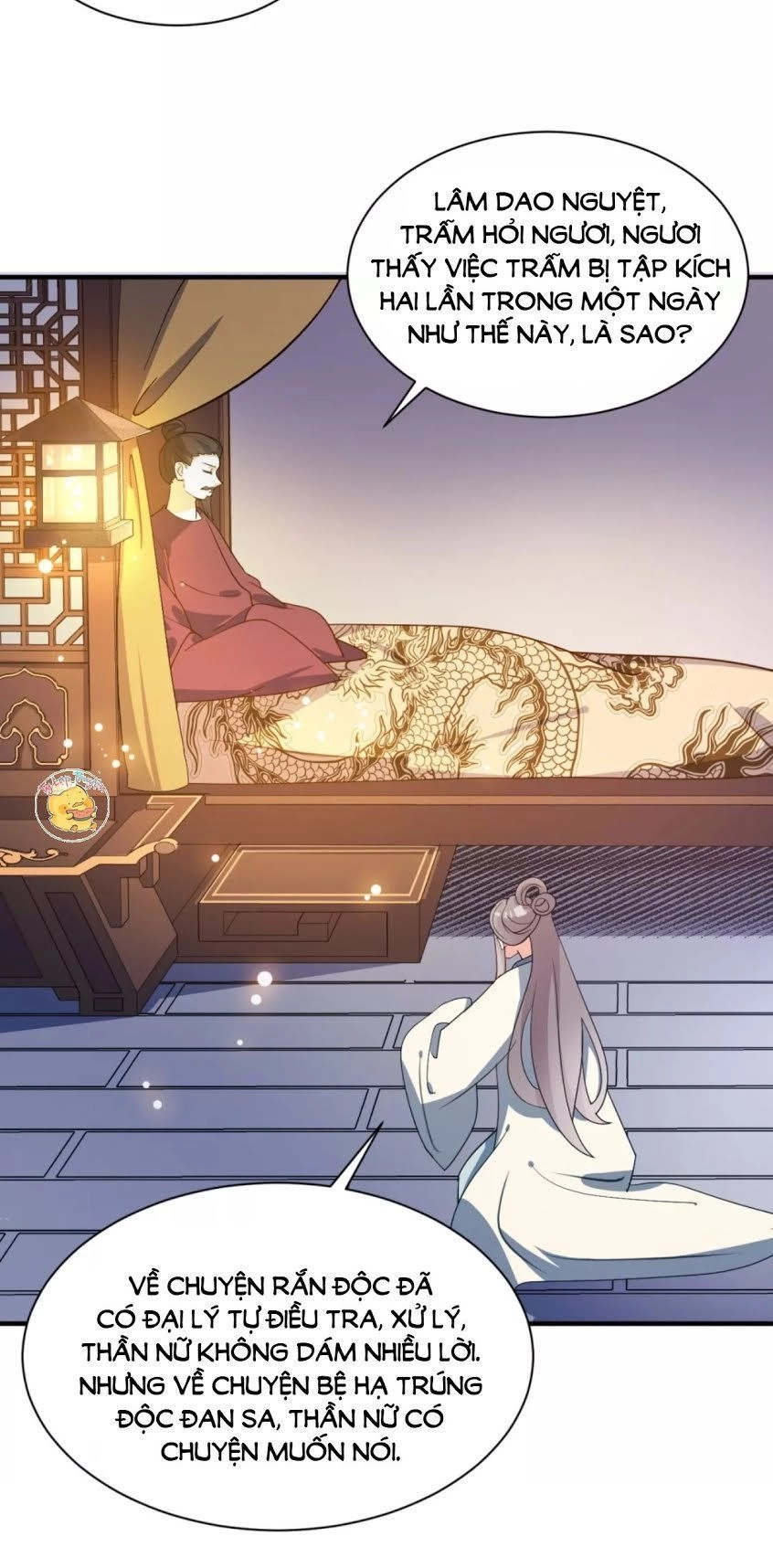 Trùng Sinh Chuyên Sủng Độc Phi Của Nhiếp Chính Vương Chapter 57 - 13