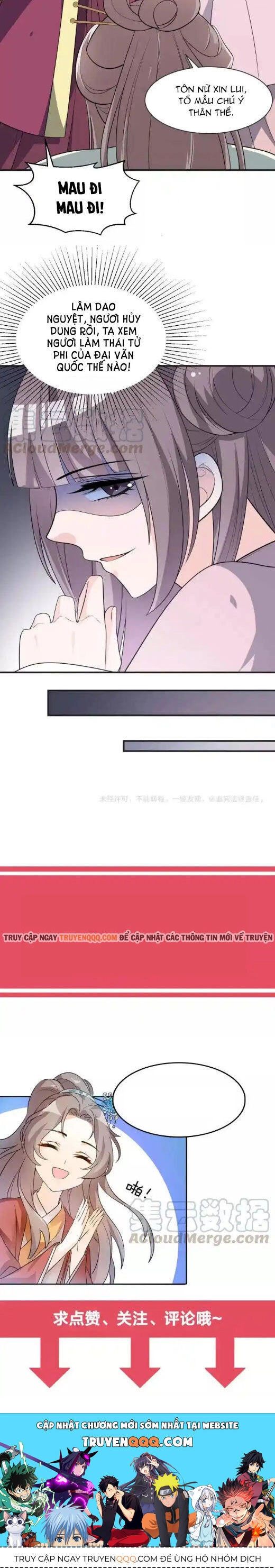 Trùng Sinh Chuyên Sủng Độc Phi Của Nhiếp Chính Vương Chapter 62 - 12