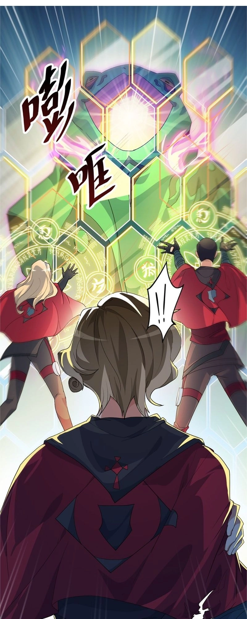 Nhật Ký Thường Ngày Của Tiên Vương Chapter 1 - 22