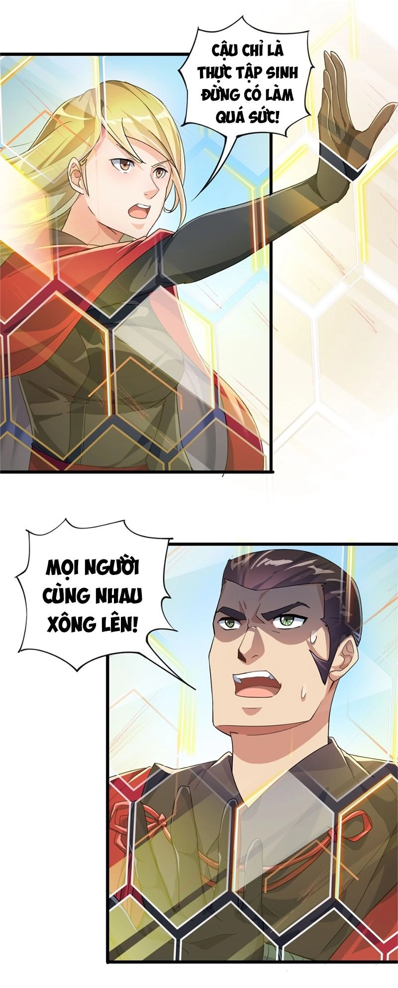 Nhật Ký Thường Ngày Của Tiên Vương Chapter 1 - 24