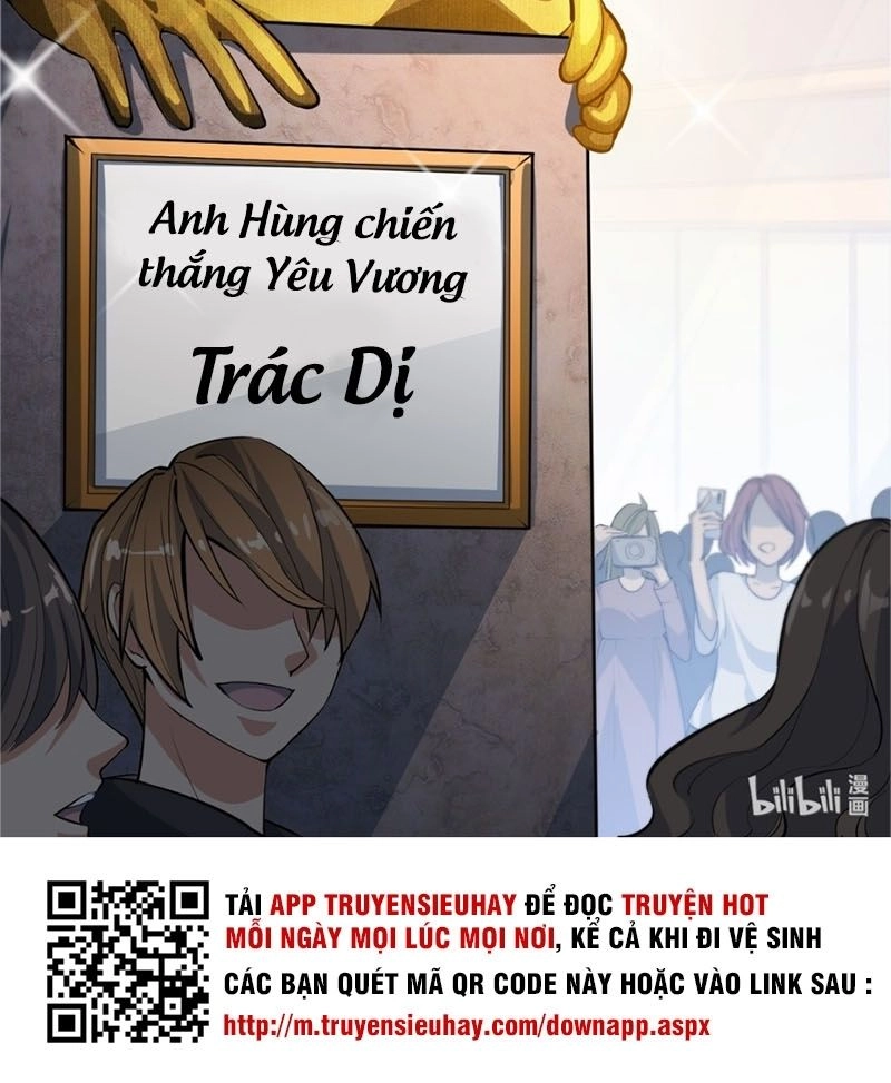 Nhật Ký Thường Ngày Của Tiên Vương Chapter 1.5 - 23