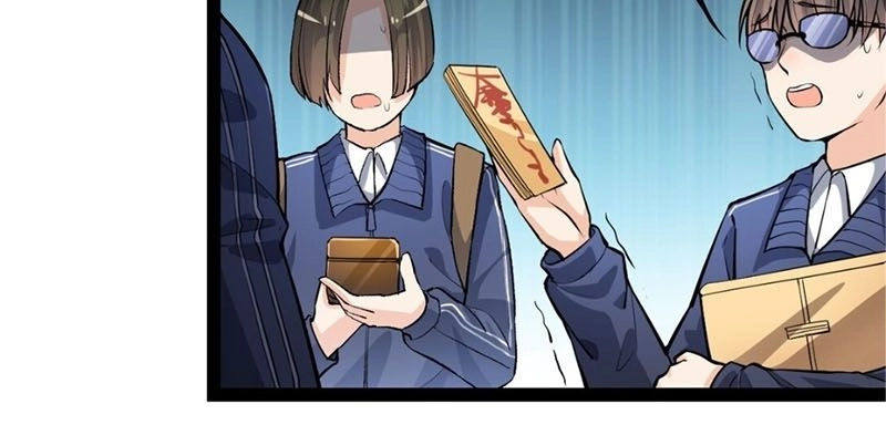 Nhật Ký Thường Ngày Của Tiên Vương Chapter 2 - 5