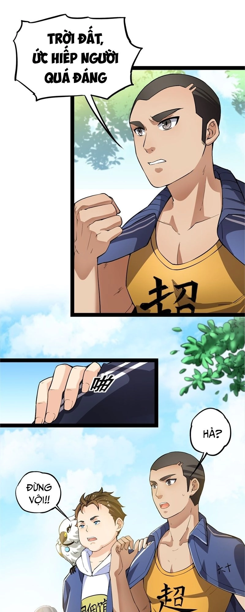 Nhật Ký Thường Ngày Của Tiên Vương Chapter 2 - 9