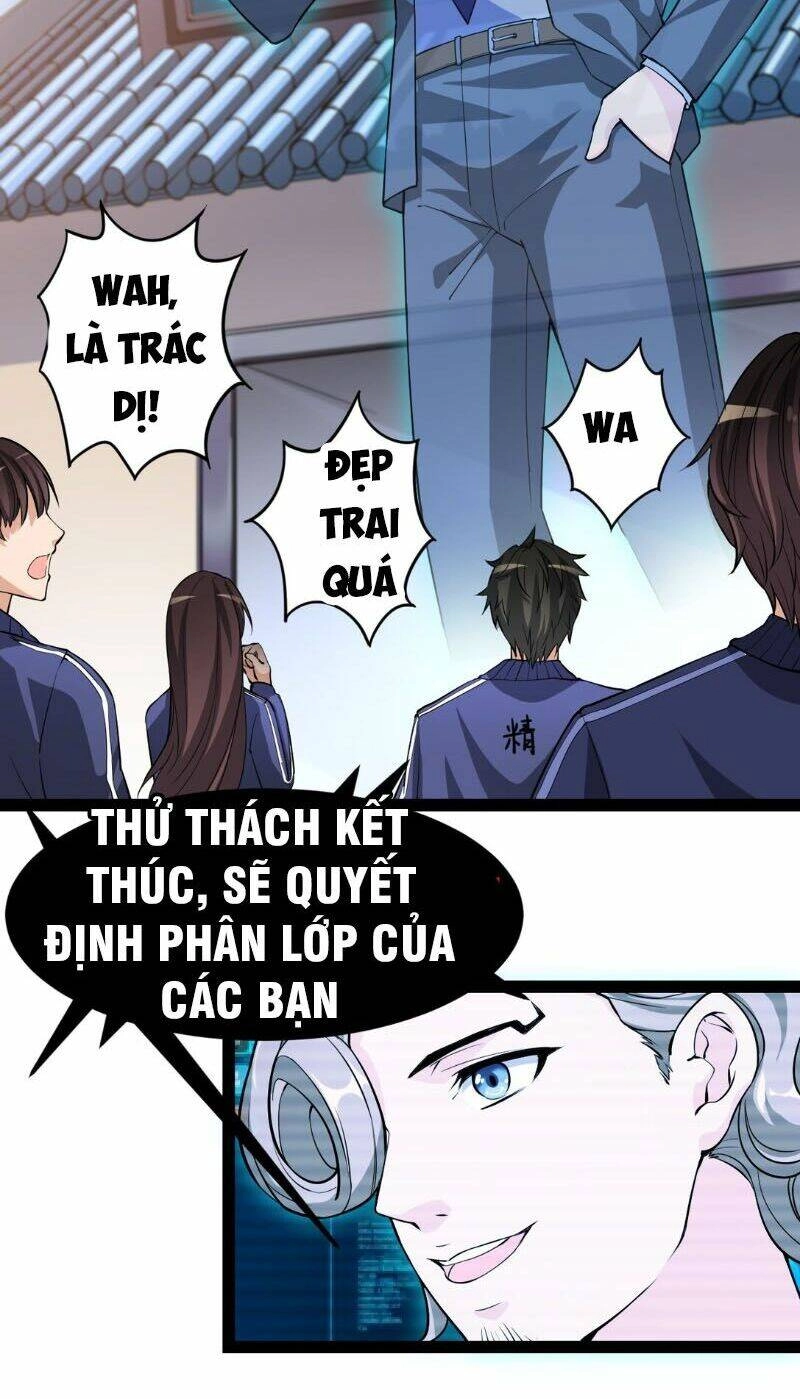 Nhật Ký Thường Ngày Của Tiên Vương Chapter 4 - 2
