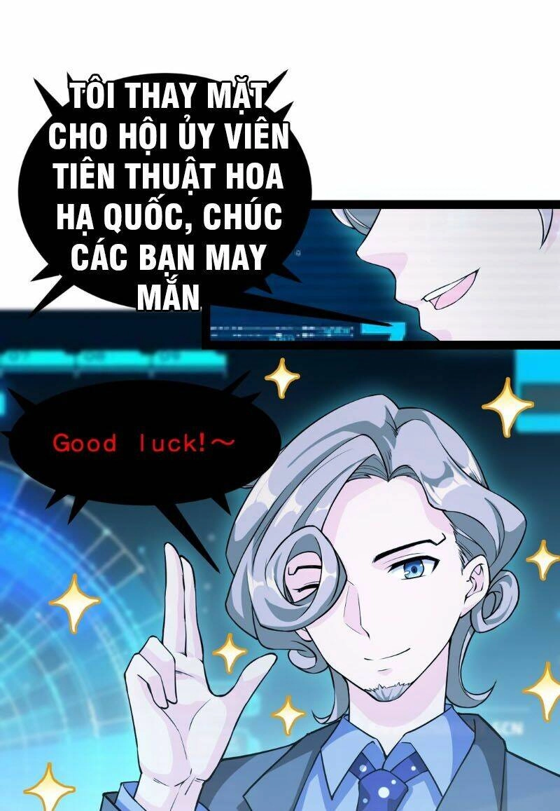 Nhật Ký Thường Ngày Của Tiên Vương Chapter 4 - 4