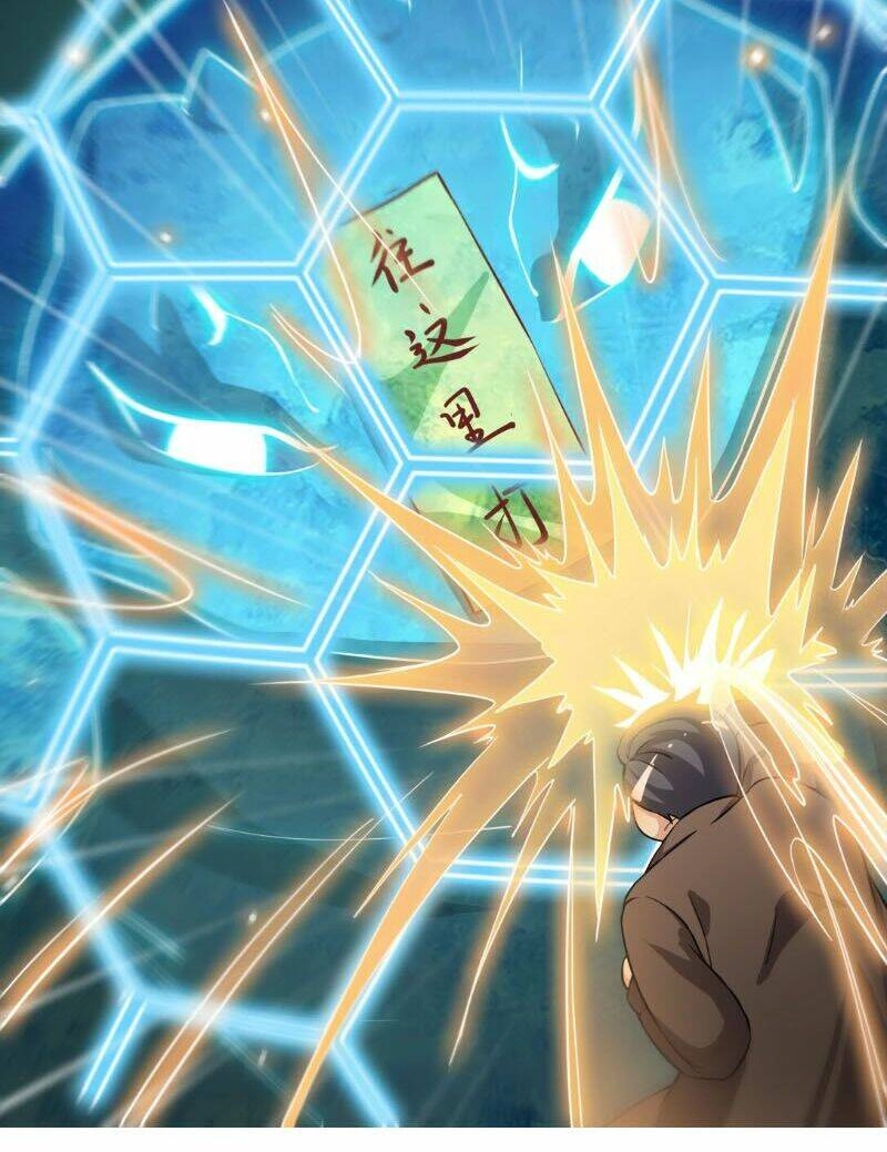 Nhật Ký Thường Ngày Của Tiên Vương Chapter 4 - 20