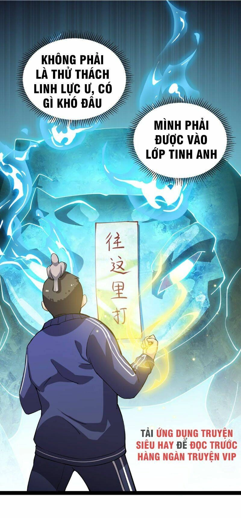 Nhật Ký Thường Ngày Của Tiên Vương Chapter 4 - 27