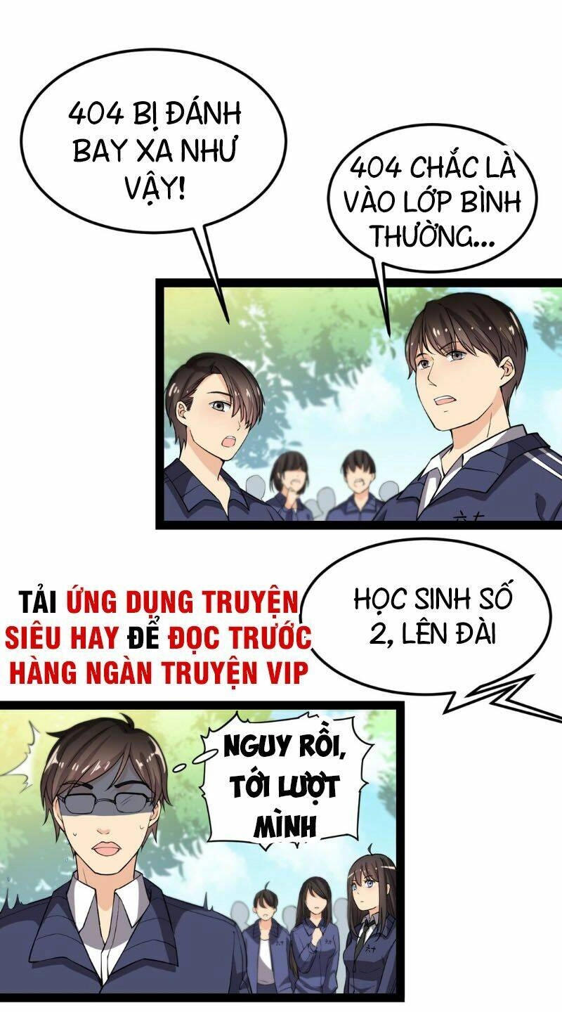 Nhật Ký Thường Ngày Của Tiên Vương Chapter 5 - 1
