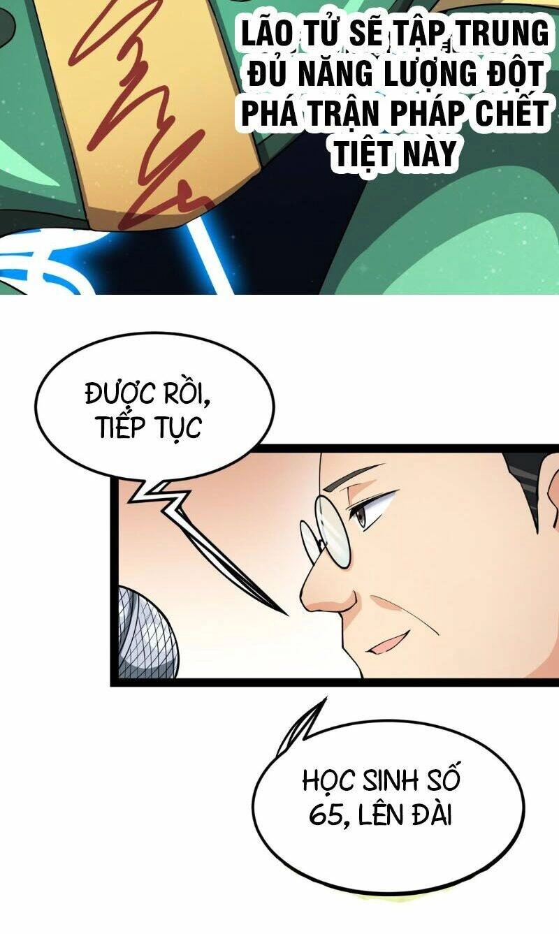 Nhật Ký Thường Ngày Của Tiên Vương Chapter 5 - 14