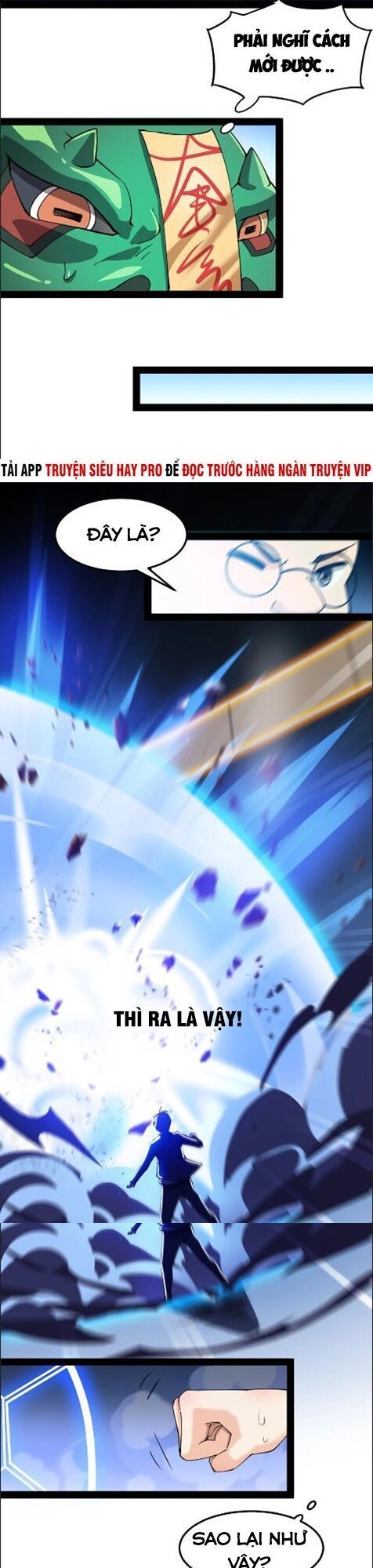 Nhật Ký Thường Ngày Của Tiên Vương Chapter 6 - 6