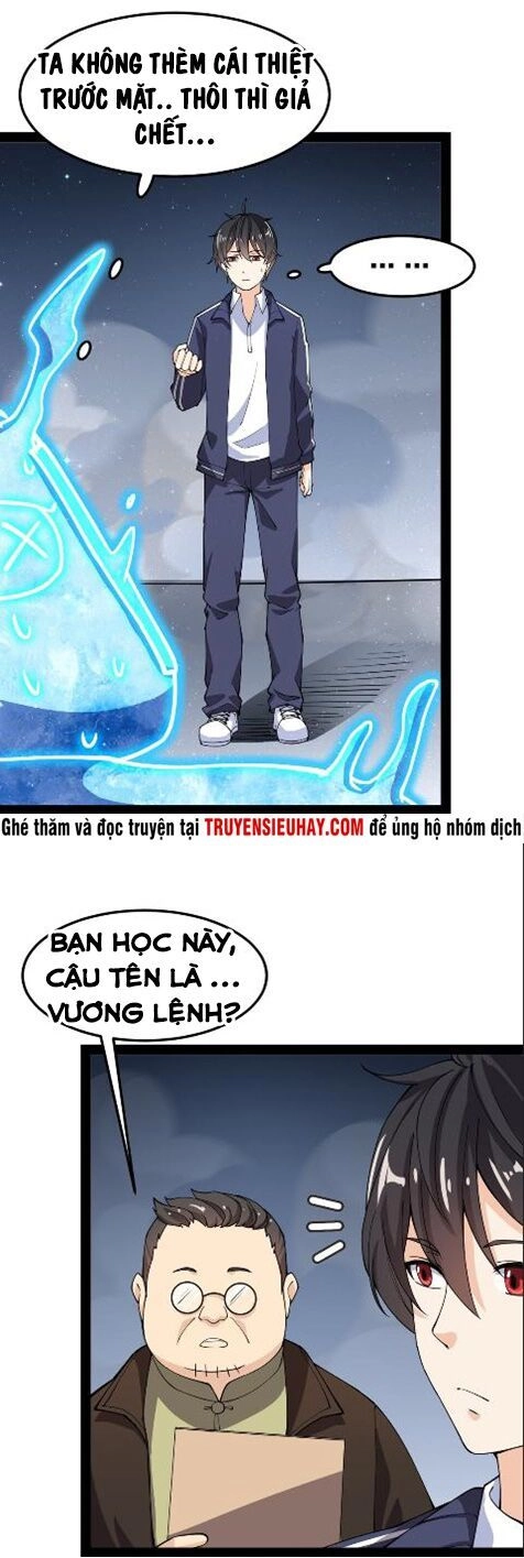 Nhật Ký Thường Ngày Của Tiên Vương Chapter 6 - 10