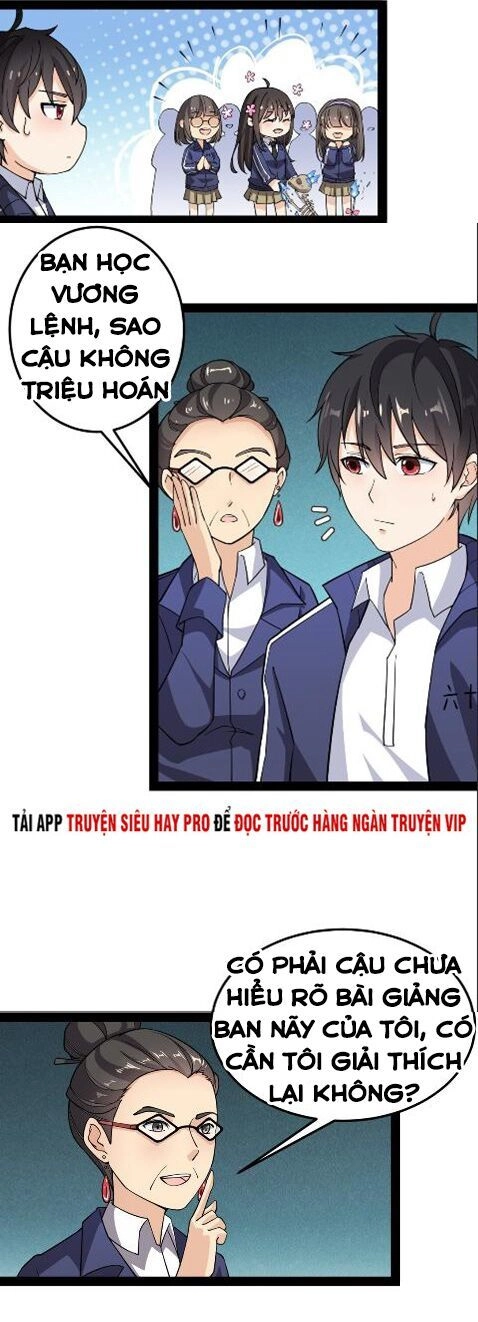 Nhật Ký Thường Ngày Của Tiên Vương Chapter 7 - 4