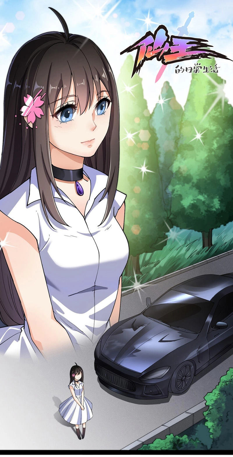 Nhật Ký Thường Ngày Của Tiên Vương Chapter 8 - 1