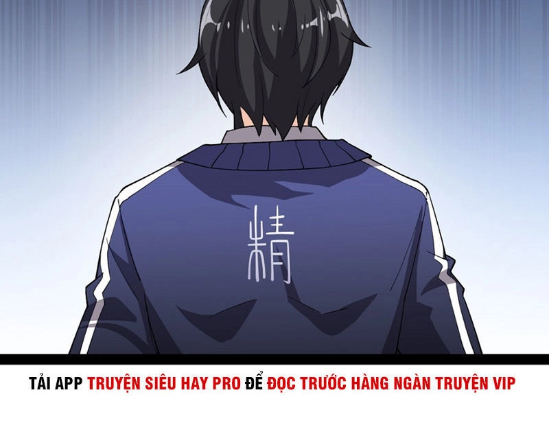 Nhật Ký Thường Ngày Của Tiên Vương Chapter 8 - 9