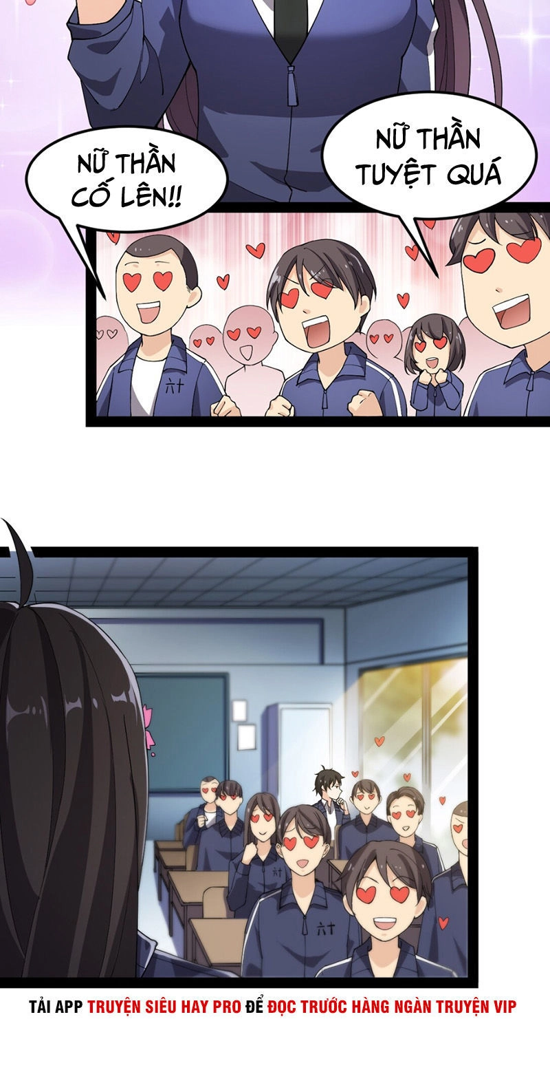 Nhật Ký Thường Ngày Của Tiên Vương Chapter 8 - 11