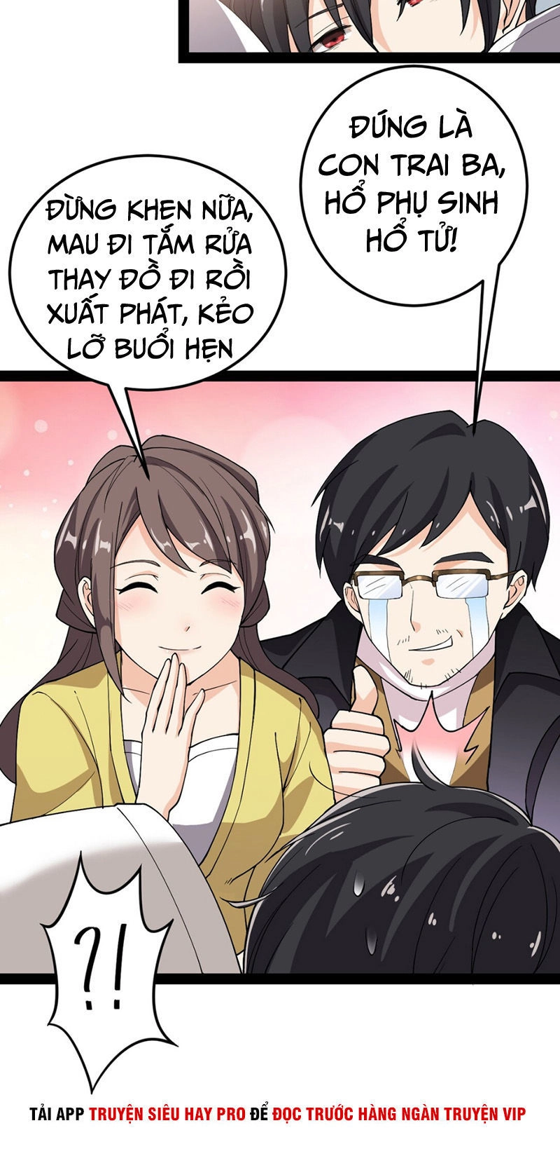 Nhật Ký Thường Ngày Của Tiên Vương Chapter 8 - 23