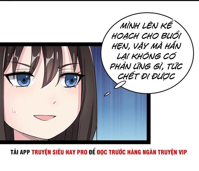 Nhật Ký Thường Ngày Của Tiên Vương Chapter 9 - 9