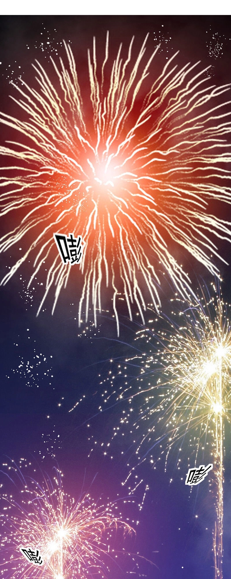 Nhật Ký Thường Ngày Của Tiên Vương Chapter 9 - 29