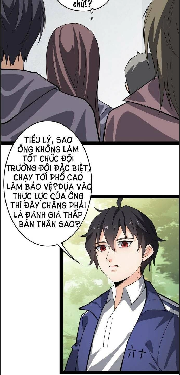 Nhật Ký Thường Ngày Của Tiên Vương Chapter 13 - 5