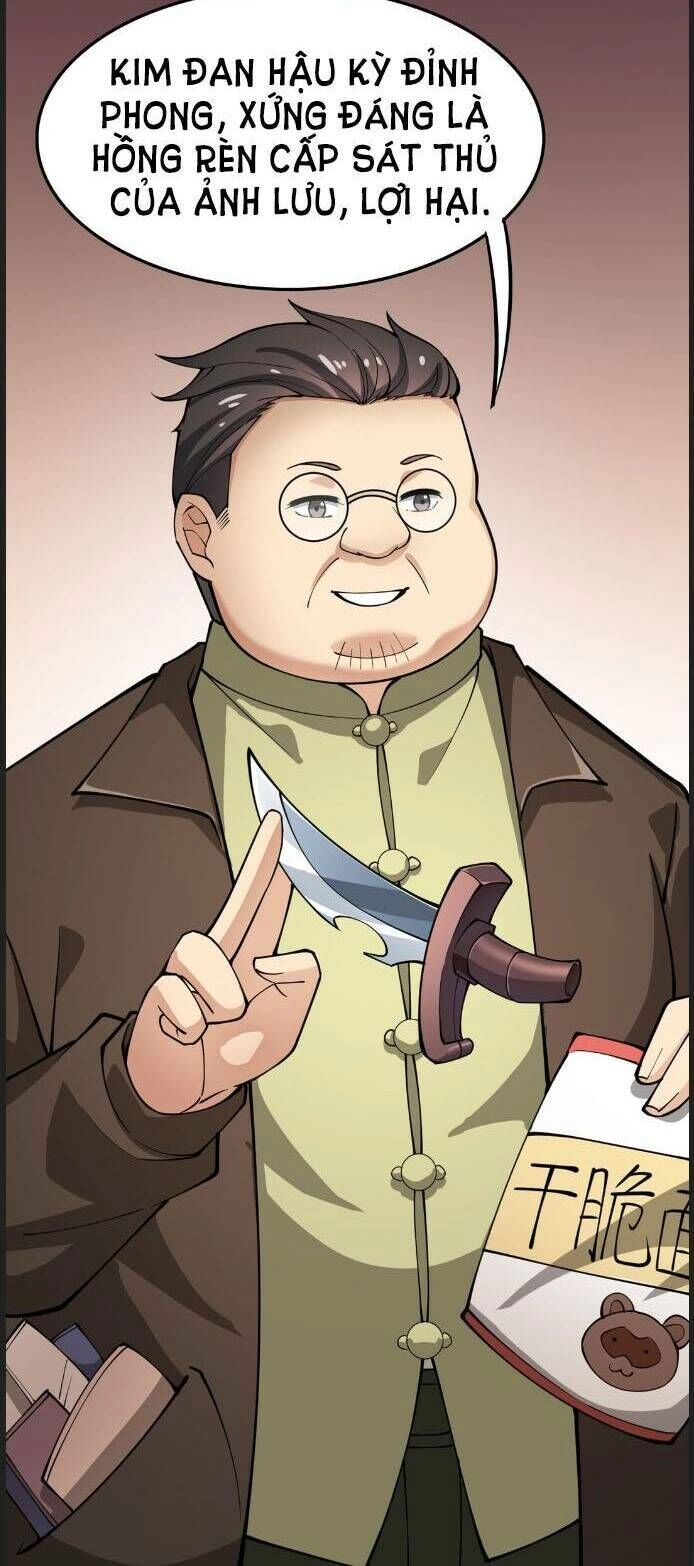 Nhật Ký Thường Ngày Của Tiên Vương Chapter 14 - 11