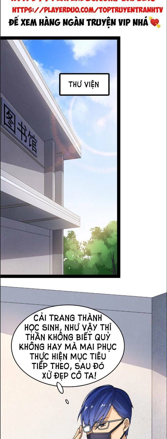 Nhật Ký Thường Ngày Của Tiên Vương Chapter 17 - 4