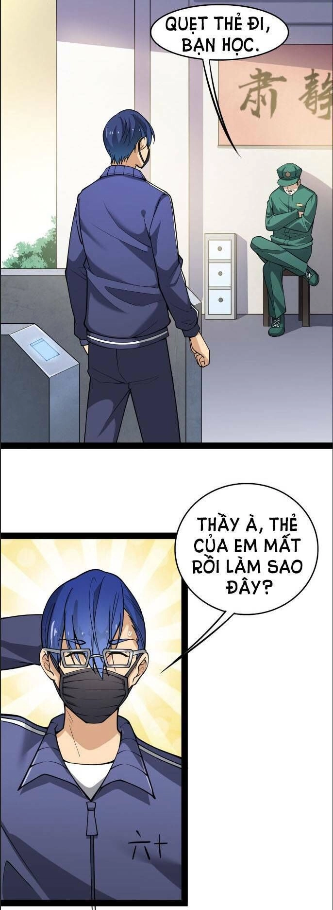 Nhật Ký Thường Ngày Của Tiên Vương Chapter 17 - 7