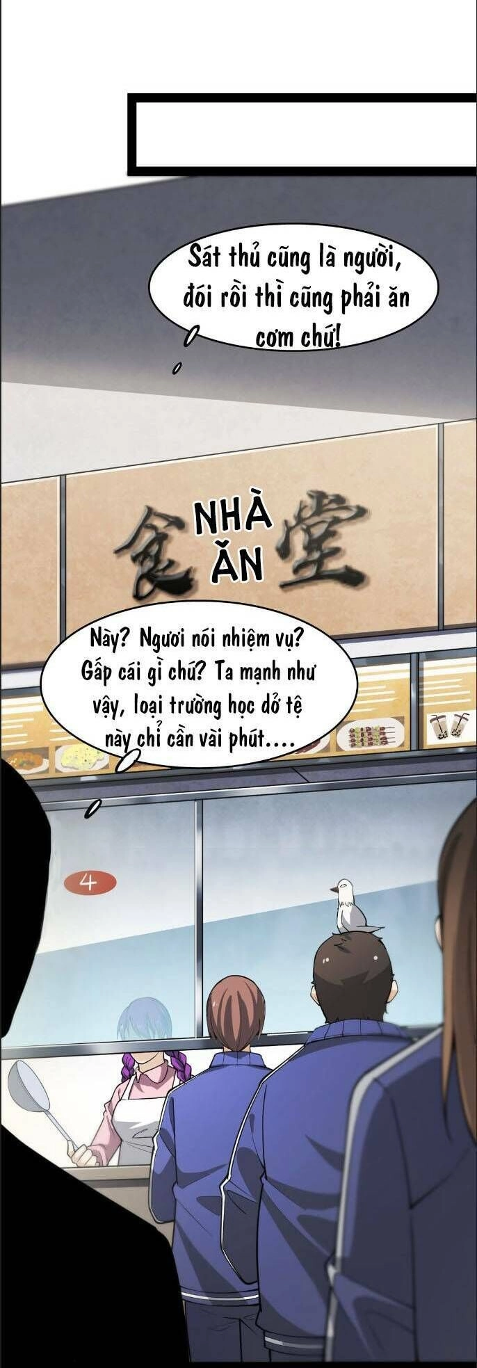 Nhật Ký Thường Ngày Của Tiên Vương Chapter 17 - 13