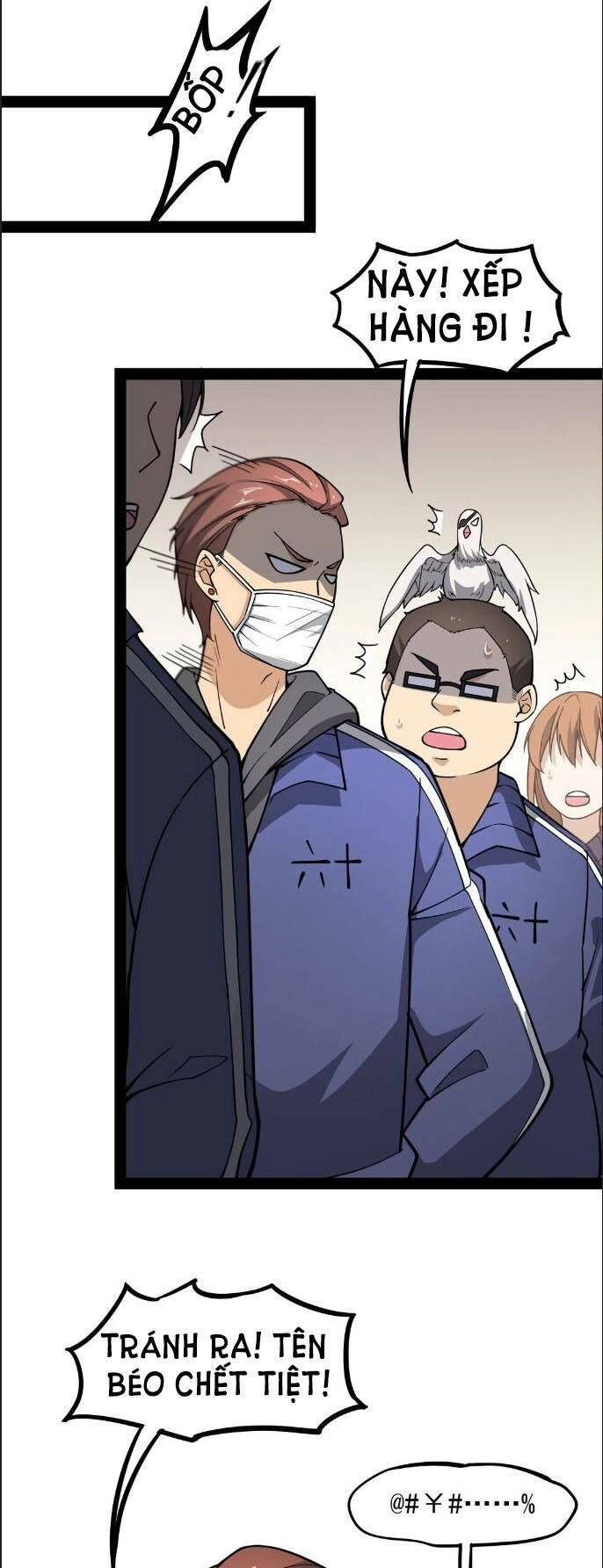 Nhật Ký Thường Ngày Của Tiên Vương Chapter 17 - 14