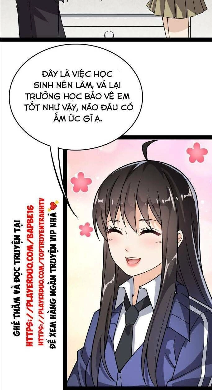 Nhật Ký Thường Ngày Của Tiên Vương Chapter 19 - 12