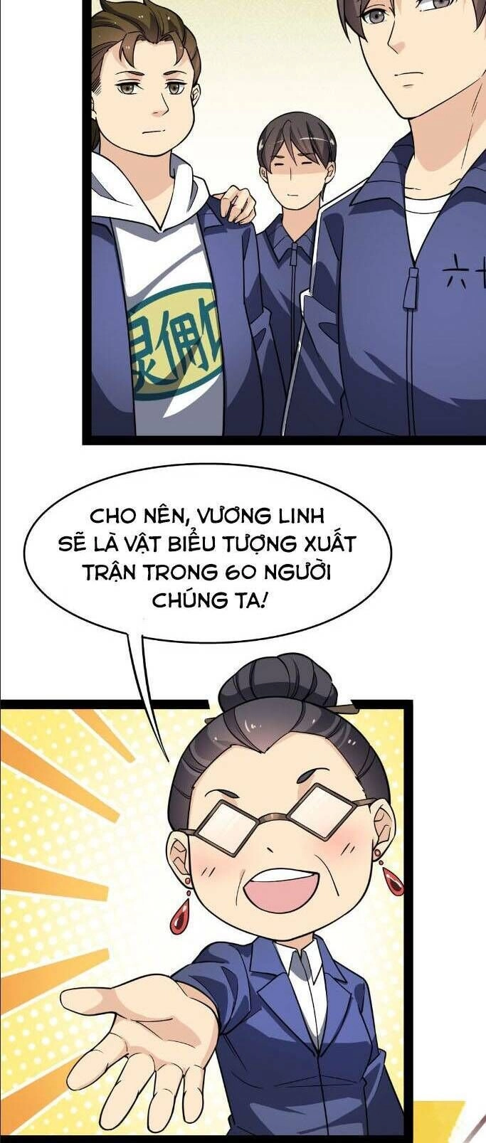 Nhật Ký Thường Ngày Của Tiên Vương Chapter 19 - 18