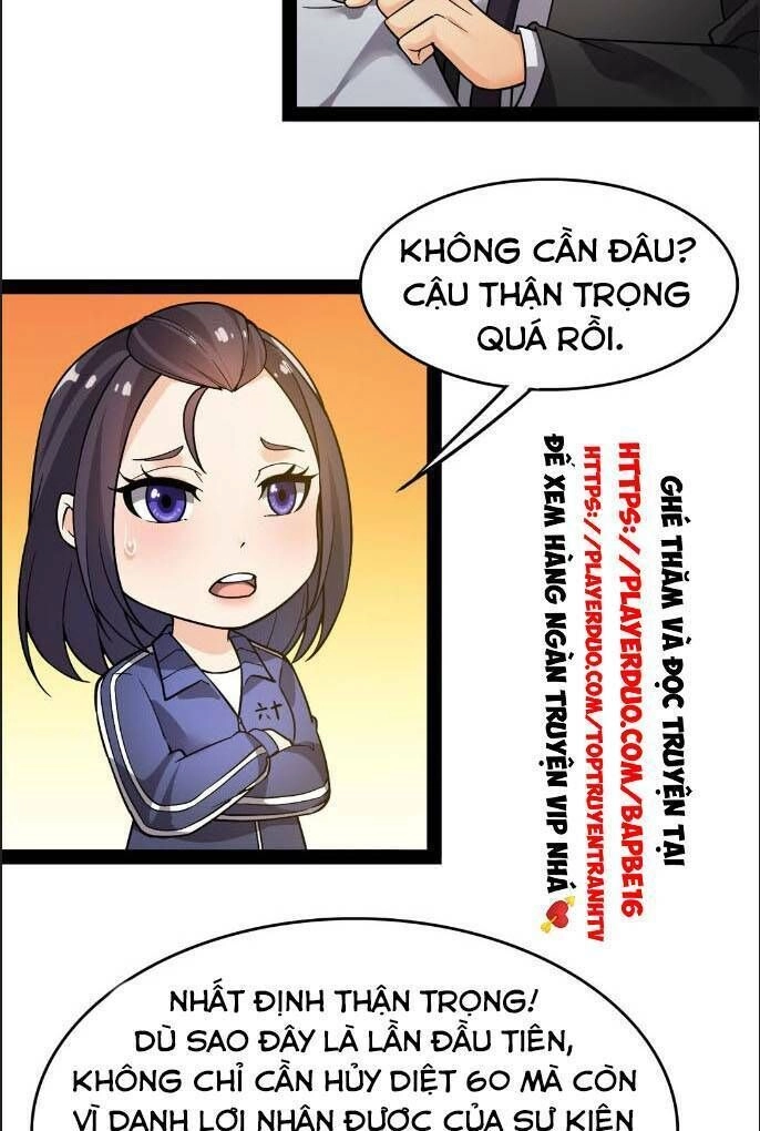 Nhật Ký Thường Ngày Của Tiên Vương Chapter 20 - 28