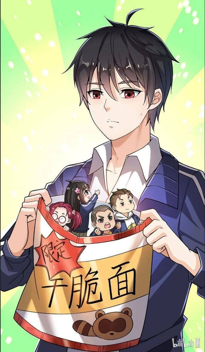 Nhật Ký Thường Ngày Của Tiên Vương Chapter 20 - 37