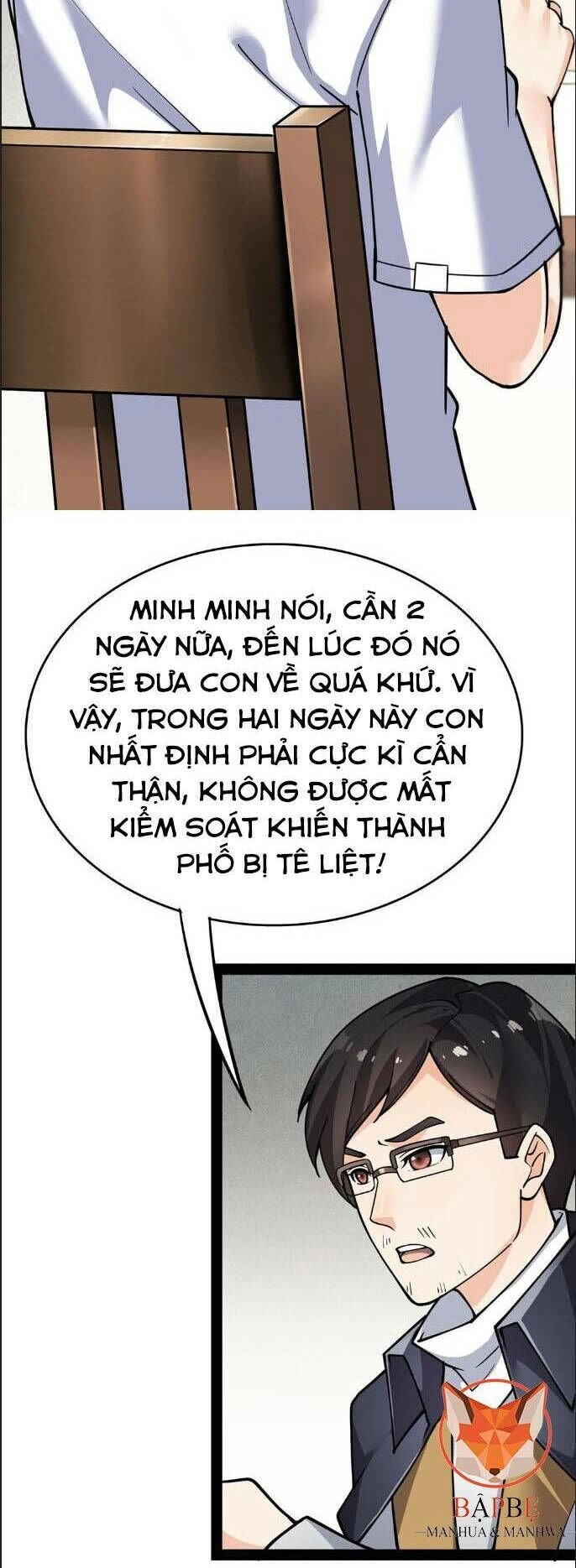 Nhật Ký Thường Ngày Của Tiên Vương Chapter 21 - 16