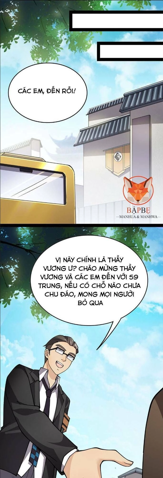 Nhật Ký Thường Ngày Của Tiên Vương Chapter 22 - 14