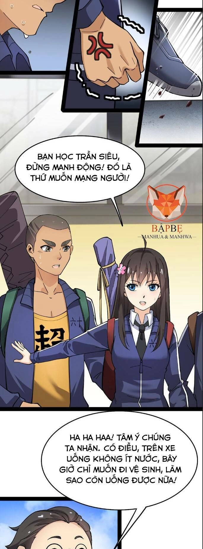 Nhật Ký Thường Ngày Của Tiên Vương Chapter 23 - 12