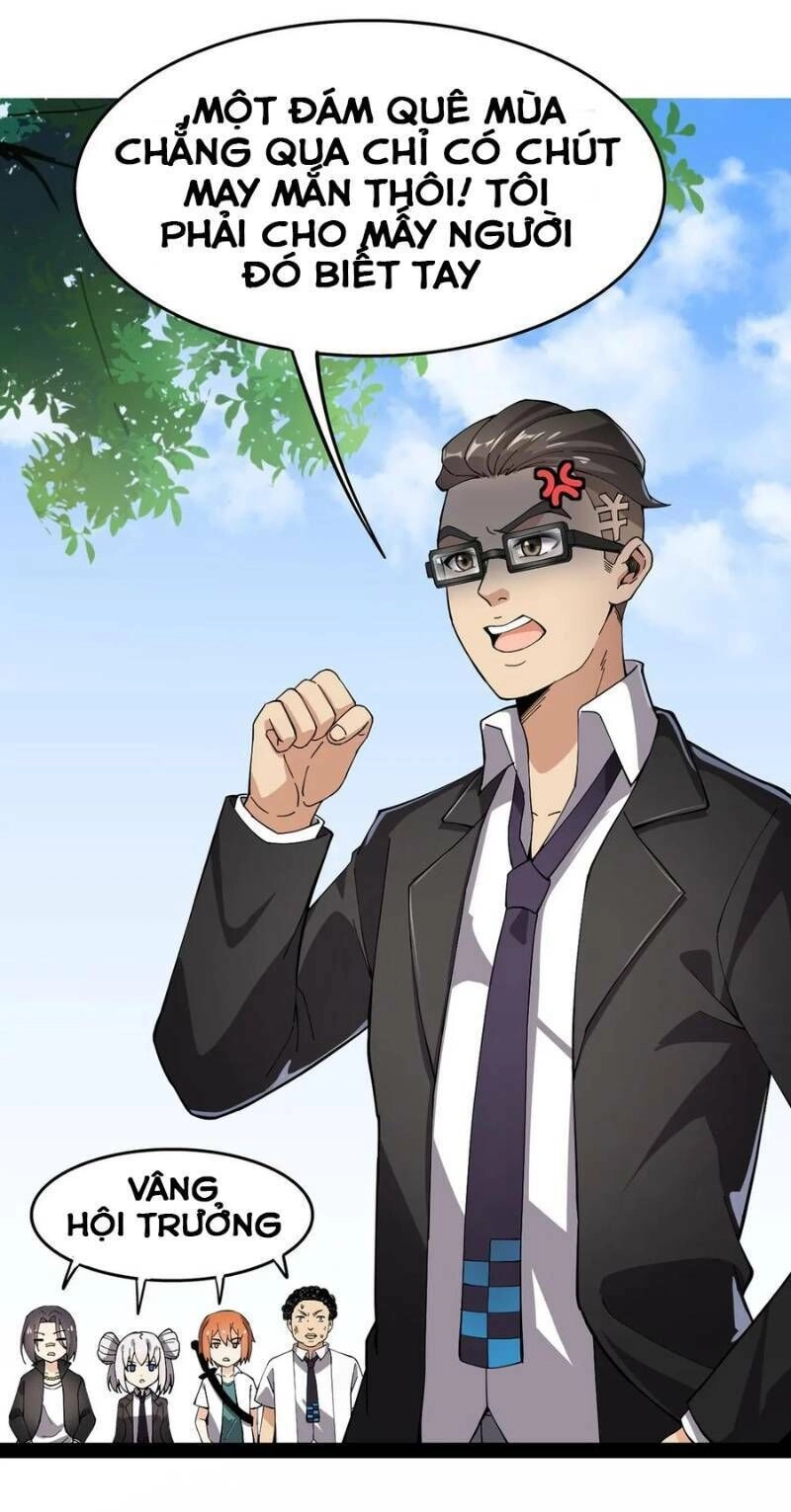 Nhật Ký Thường Ngày Của Tiên Vương Chapter 25 - 11