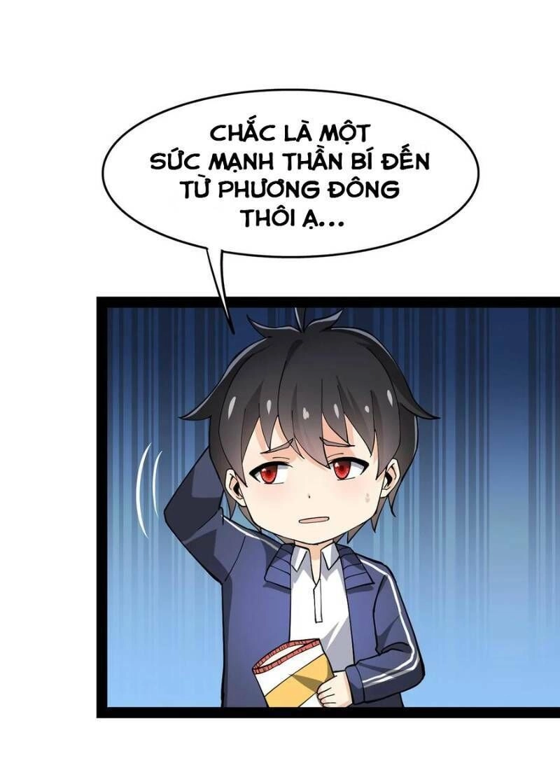 Nhật Ký Thường Ngày Của Tiên Vương Chapter 25 - 17