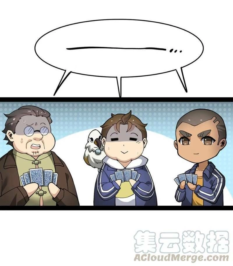 Nhật Ký Thường Ngày Của Tiên Vương Chapter 25 - 18