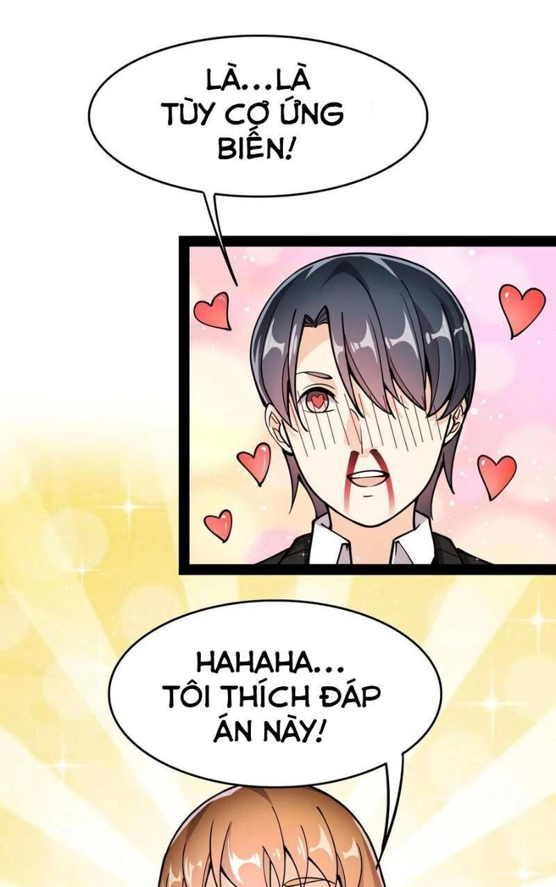 Nhật Ký Thường Ngày Của Tiên Vương Chapter 25 - 36