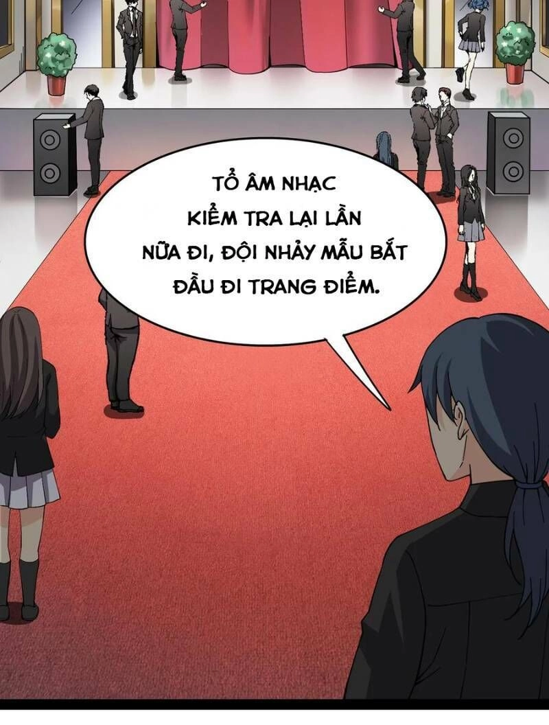 Nhật Ký Thường Ngày Của Tiên Vương Chapter 26 - 16