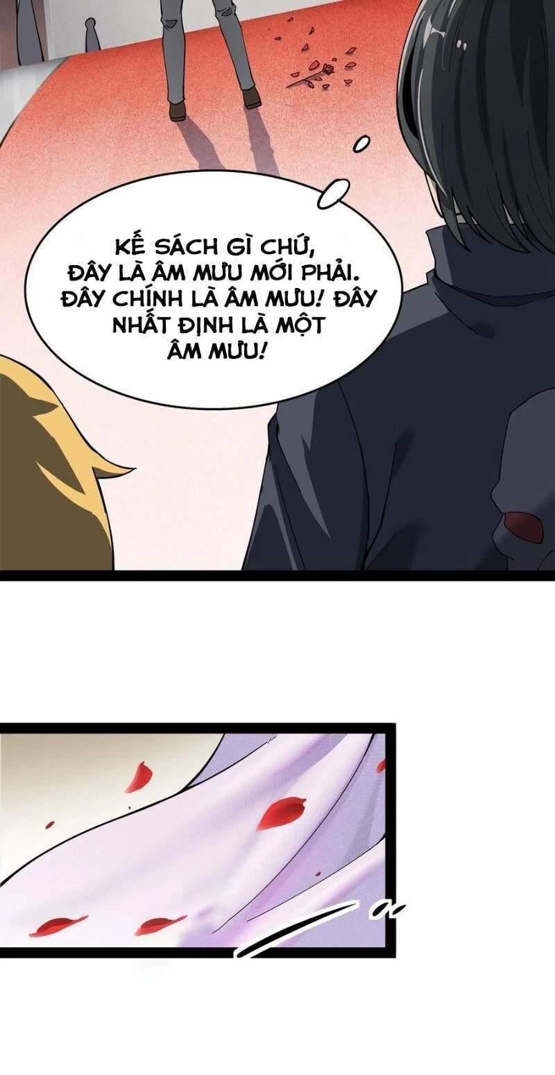 Nhật Ký Thường Ngày Của Tiên Vương Chapter 26 - 24