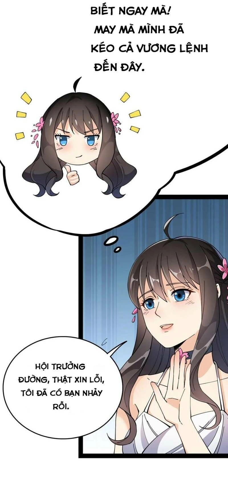 Nhật Ký Thường Ngày Của Tiên Vương Chapter 27 - 4